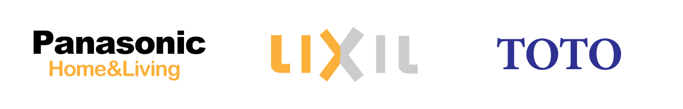 岐阜水漏れ・詰まり・リフォーム　岐北セツビ