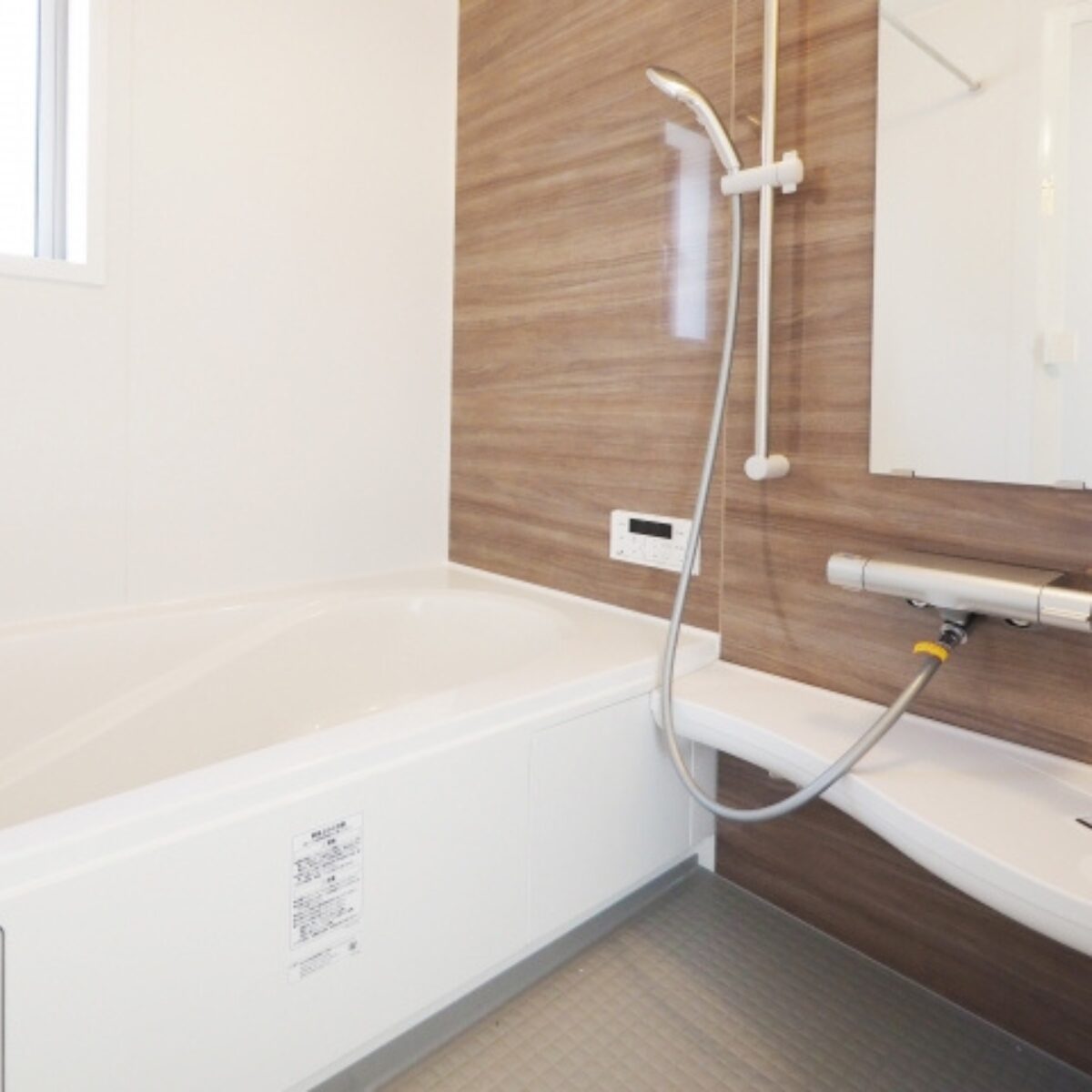 岐北セツビ リフォームサービス