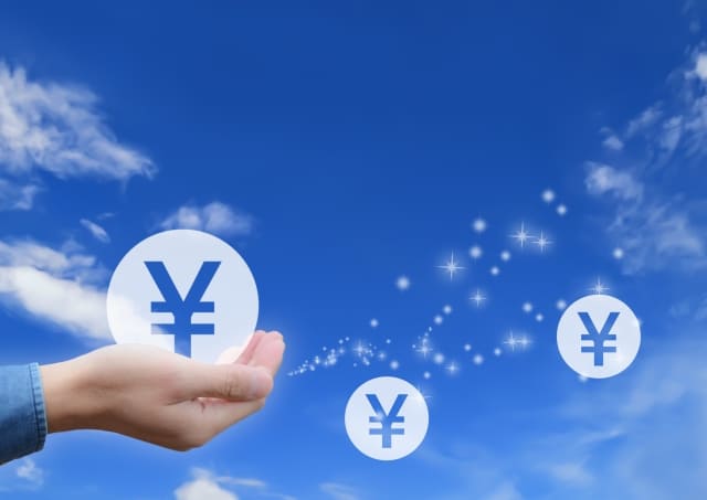 岐阜水漏れ・詰まり・リフォーム　岐北セツビ 低価価格な予算で施工