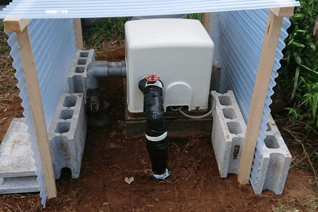 岐阜水漏れ・詰まり・リフォーム　岐北セツビ